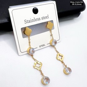 Сережки мед.сталь14К 10621 (5,6см.)